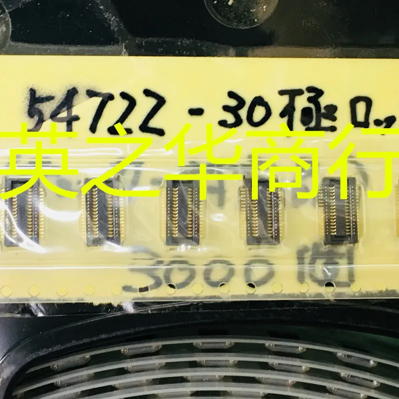 

30 шт., 54722-0307 547220307 30 пин-0547220307 мм расстояние