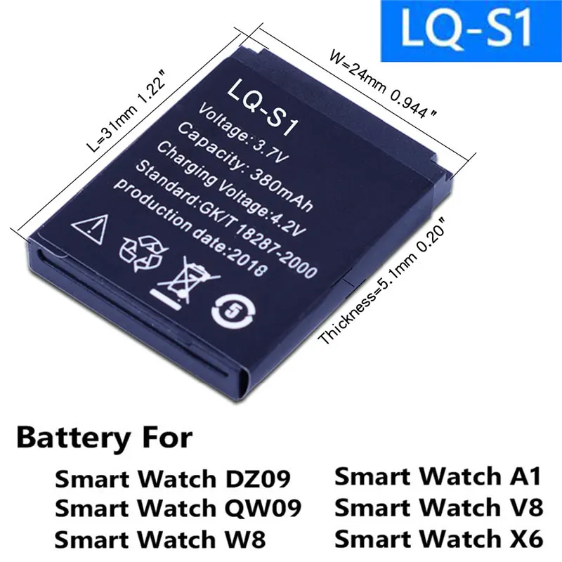 Purfield Lqs1 3.7v 380mah Rechargeable Liion Polymer Battery For