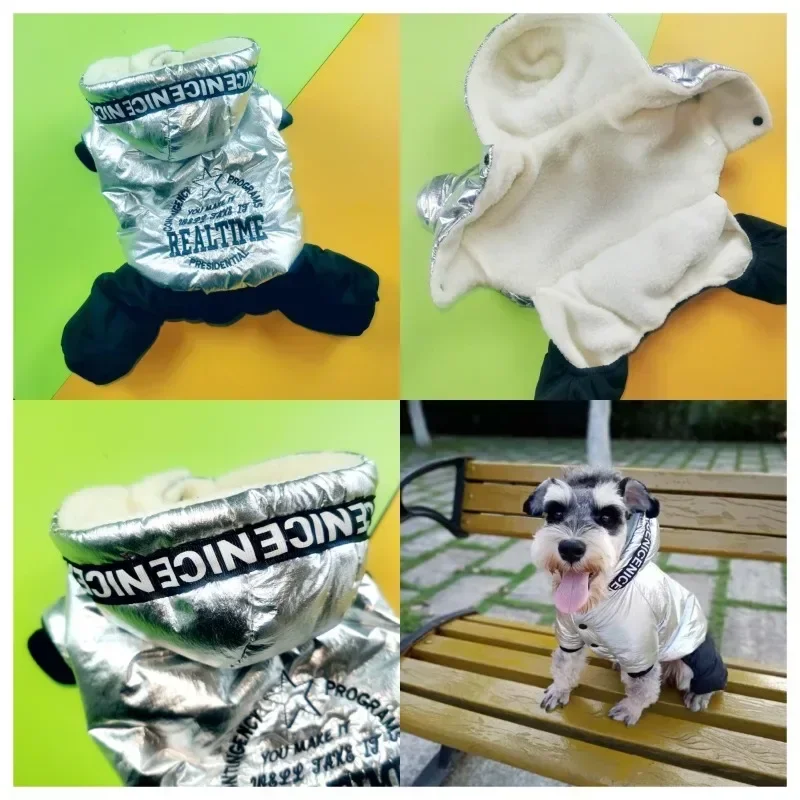 겨울 개 옷 개를위한 실버 점프 슈트 두꺼운 애완 동물 까마귀 파카 개를위한 따..