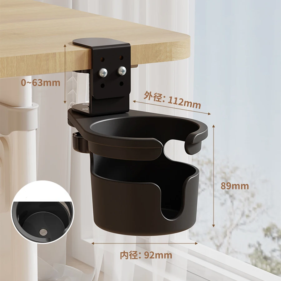 Cup Storage Holder Universal Desk Cup Holder Adjustable Arm Clamp Stand 360 Degree Rotating Table Edge Clamp Anti-Fall