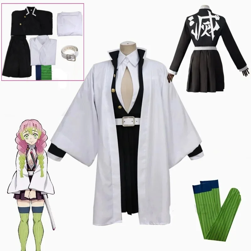 Cosplay-Kanroji-Mitsuri-Cosplay-Costume-Anime-Demon-Slayer-Clothes ...