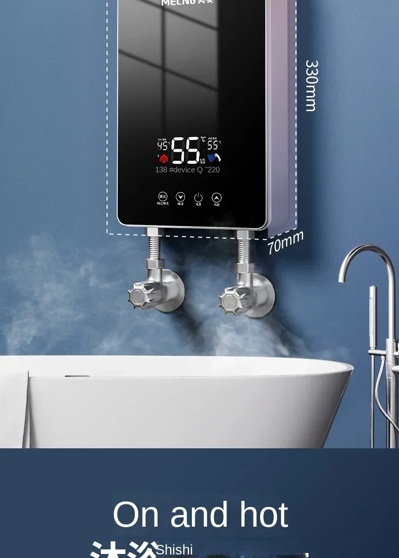 Description Picture 6 of item220V Electric Water Heater Tankless for Bathroom Kitchen Shower Temperature Control A C