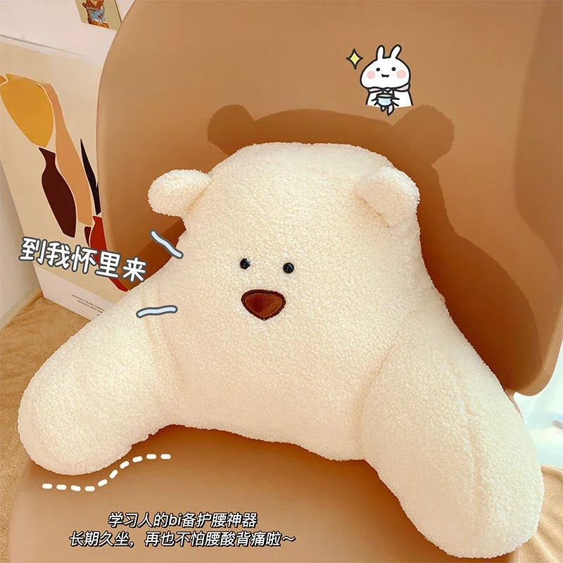 Office Seat Cushion Long Sitting Waist Cushion Inset Chair Cute Sofa Backrest Pillow Bedhead Artifact