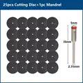 26pcs Set 2.35 Shank