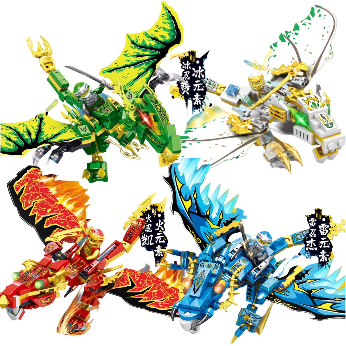 War Armor Mech Ninjago Mini Model Action Figure Building Blocks building block toy Compatible Technic Anime Cities Christmas Hallowmas Toys Gifts