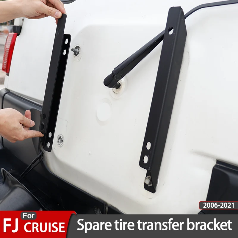 FJ Cruiser tire bracket side view