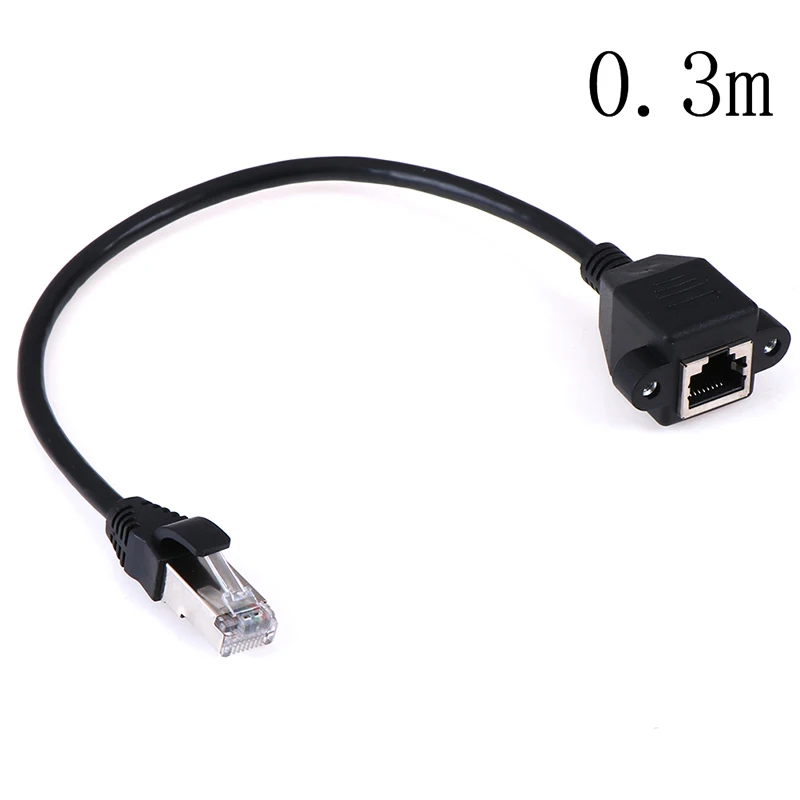 0.3m