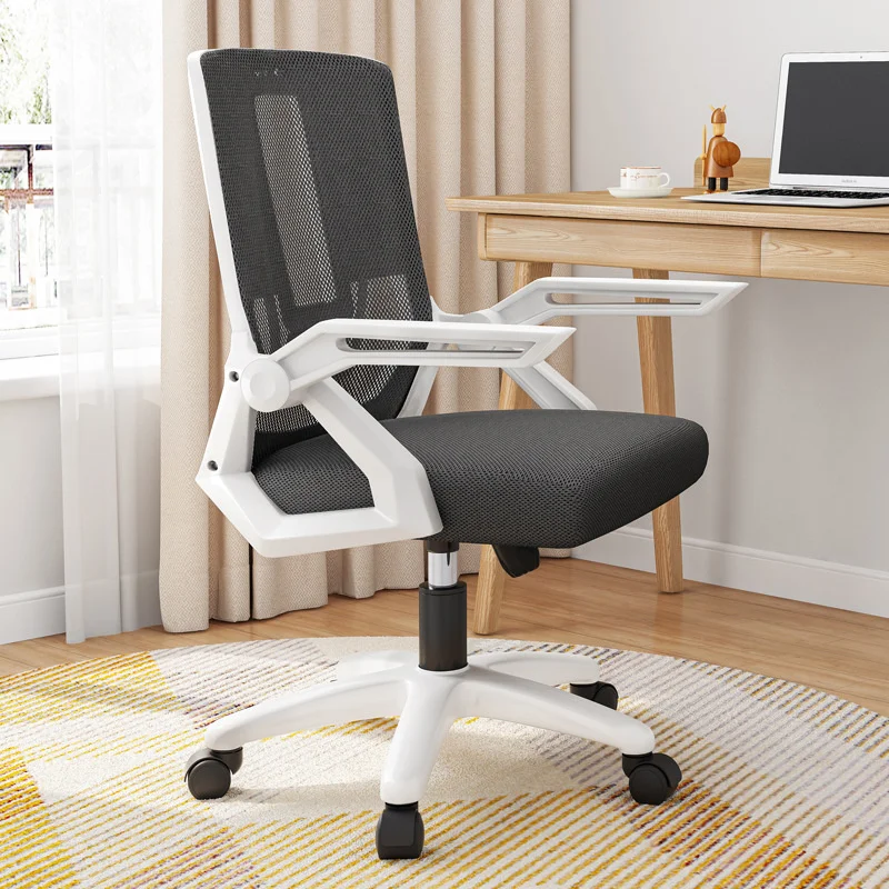 

Computer Chair Home By Computer Armchair Student Dormitory Lift Gamer's Chair Comfortable Sedentary Conference Chair