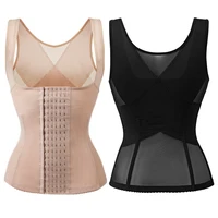 Taille Corset post-partum gaine ventre haut formateurs Shapewear femmes minceur gaine femme ventre plat taille formateur corps Shaper 1