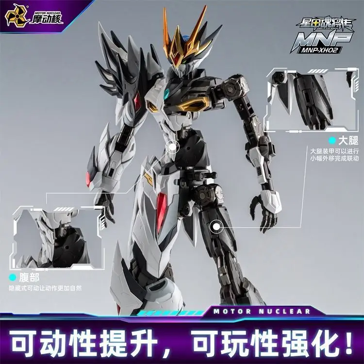 1/100 海外製プラモデル 曹仁 CAOREN 完成品 ランナー58枚！？アレに激似だった機体が中華オリジナルへ変貌