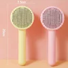 Cat Brush Pet Hair Removal Comb Self Cleaning Slicker Brush for Cats Dogs Hair Remover Scraper Pet Grooming Tool Cat Accessories