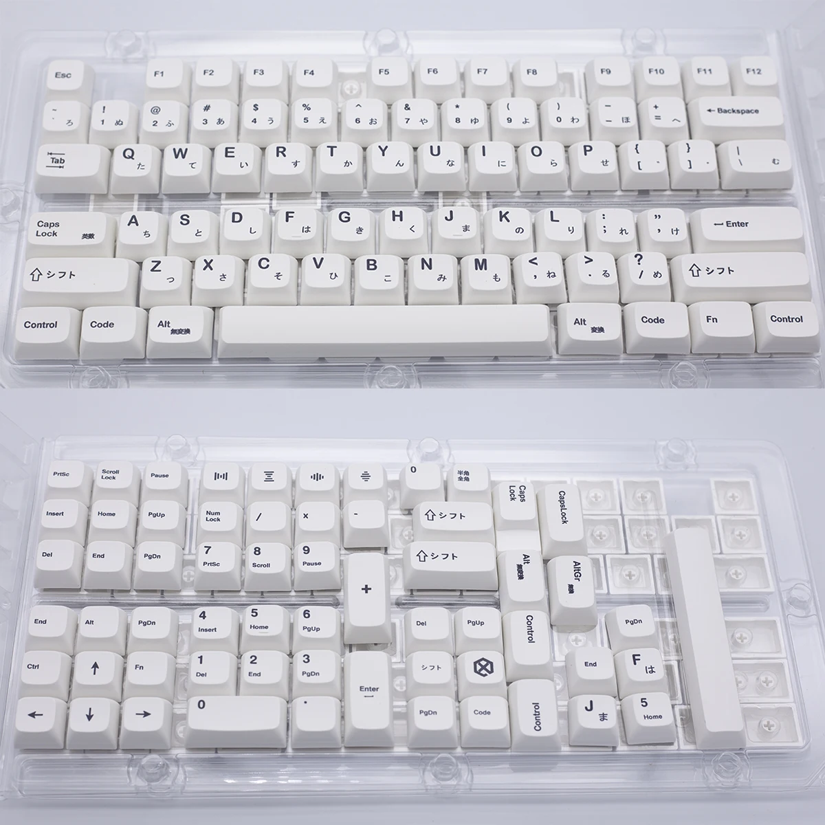 Keycaps Brancos Minimalistas para Teclado Mecânico Keycaps Personalizados Perfil Xda Personalizado Keycap Japonês Pbt 125 Teclas - Imagem 5