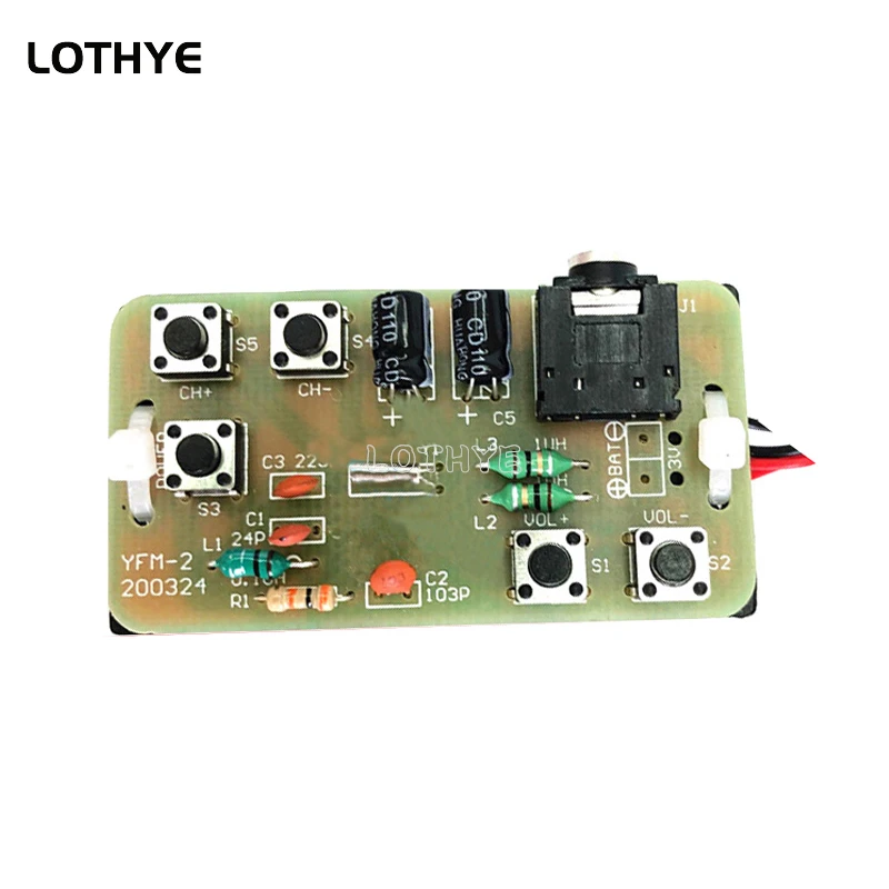 手作りラジオ 楽天市場】FMラジオキット HEX3653 レシーバー 76-108MHz ステレオFM