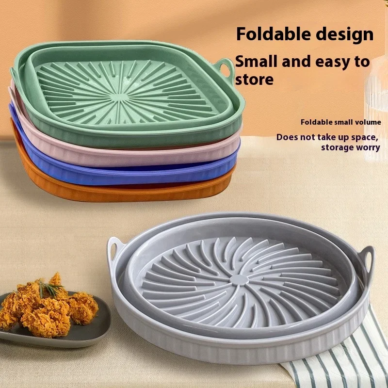 Silicone Air Fryer Mat High Temperature Resistant Baking Tray