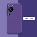 Ultra Violet