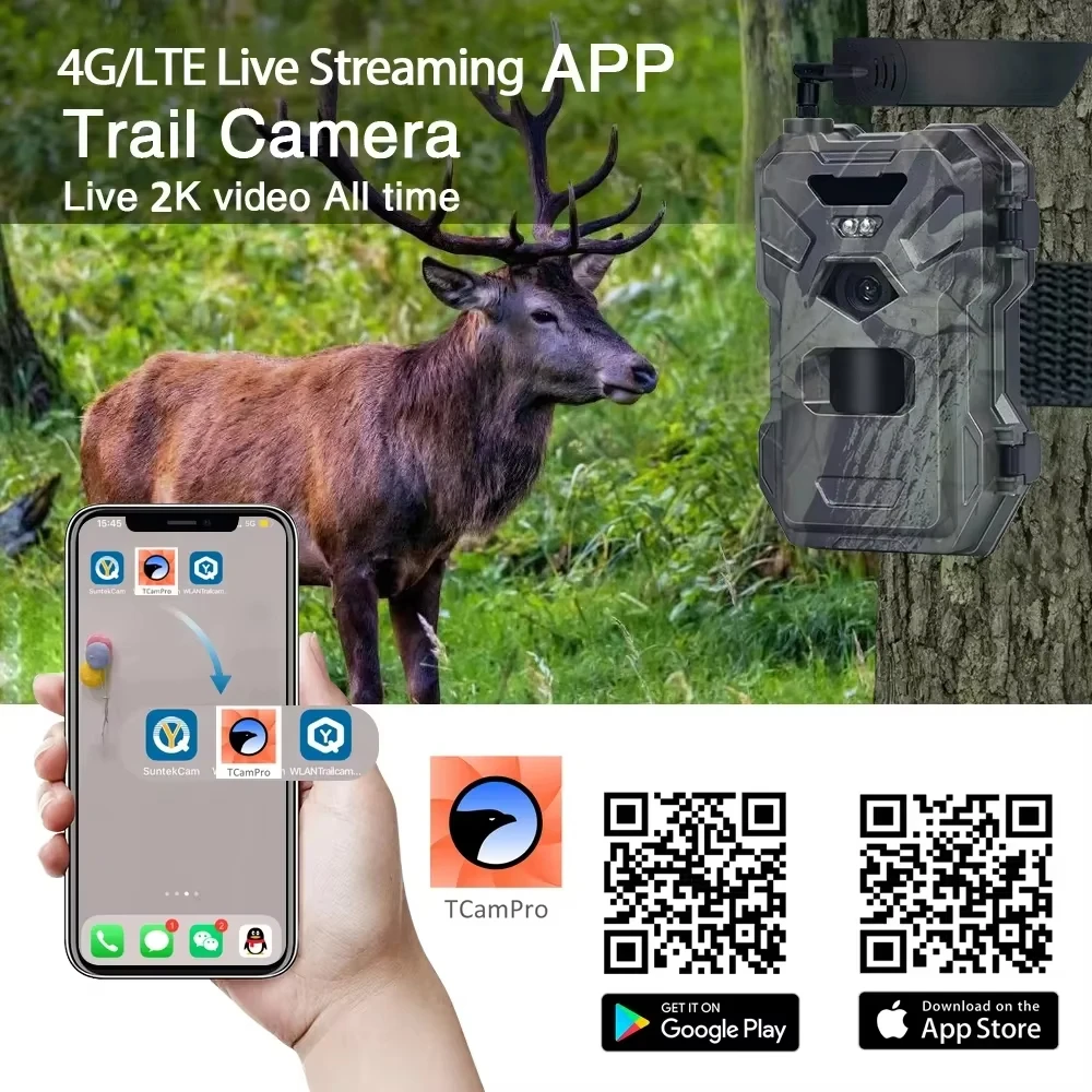 4G Hunting Trail Camera APP Control HC880Pro 30MP 2K Outdoor Wireless Cellular 120 Degree Night Vision Wildlife Trap Game Camera