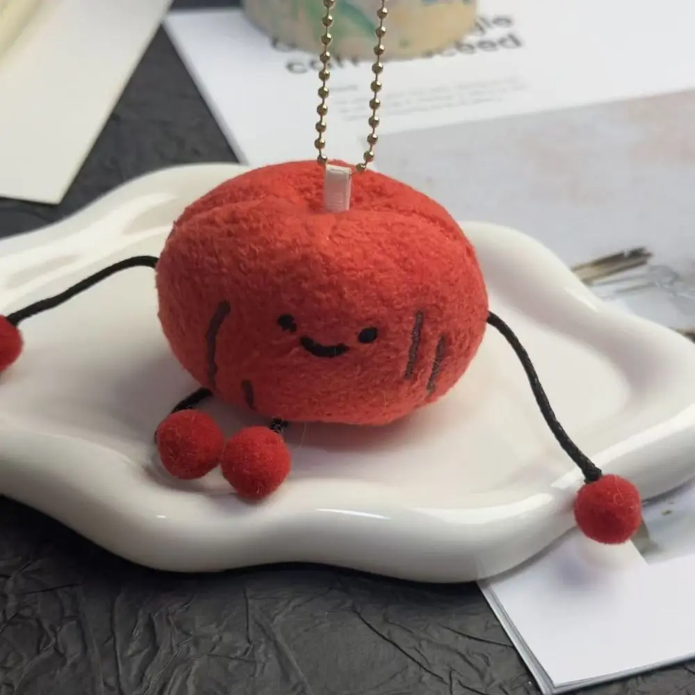 Cartoon Plant Keychain Multicolor All-heal Lucky Charm Cute Keyrings Beads Chain Traditional Bag ornament Pendant