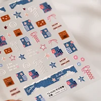 Autocollants 5D en jean à motif écossais pour nail art, patchs texturés en tissu, motifs cœur, nœud, étoile, sourire, décalcomanies en jean gaufré, auto-adhésifs, pour manucure rétro 2