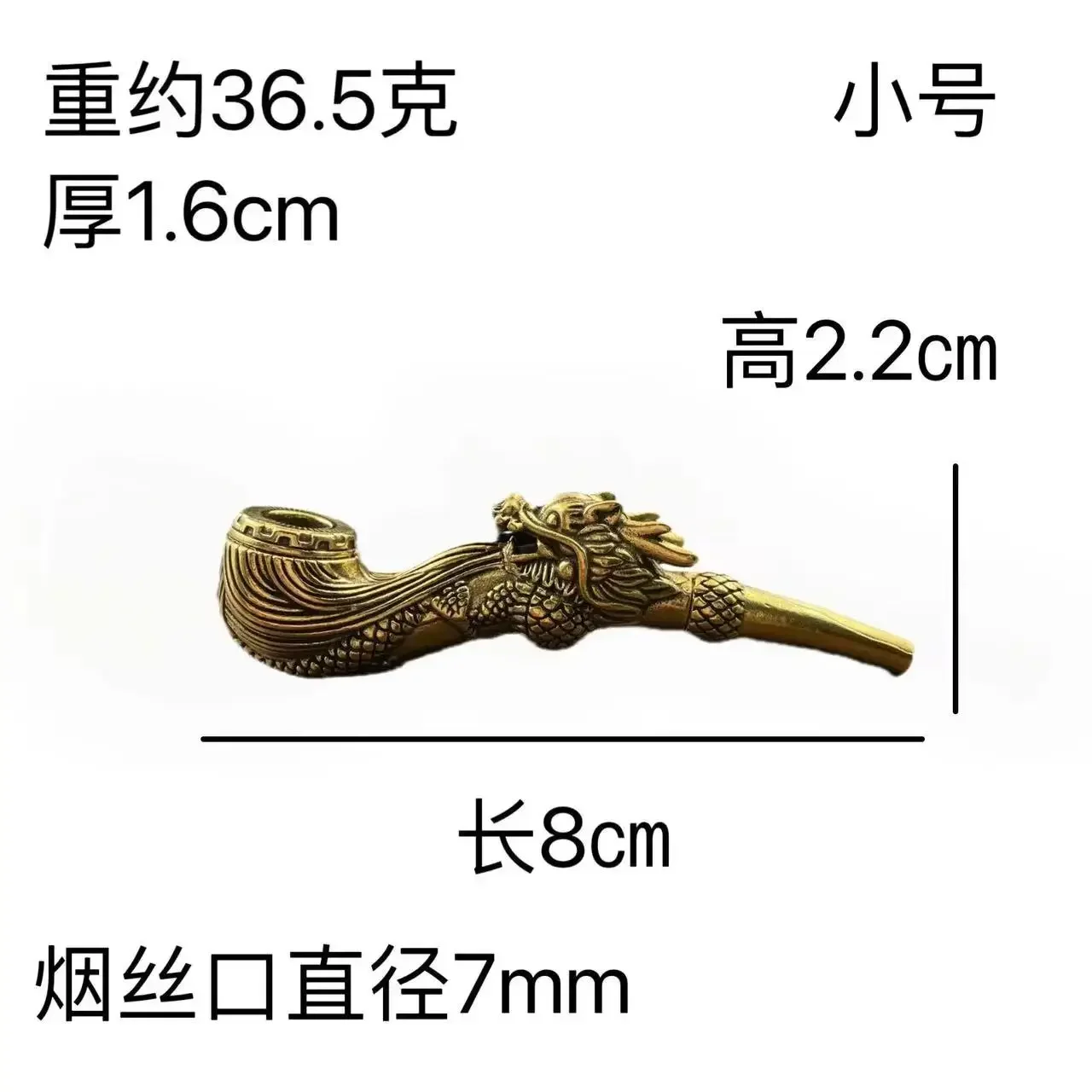 Handicraft Pipe Antique faucet brass pipe metal pipe handicraft