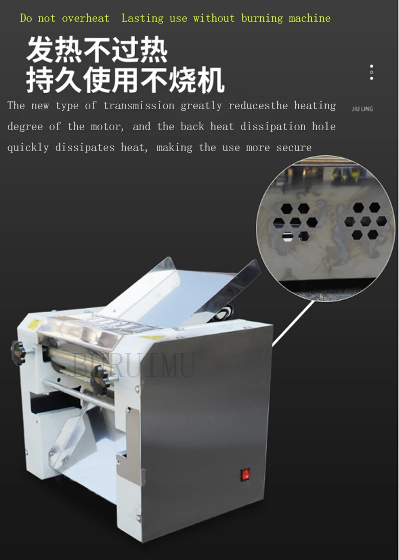 Description Picture 6 of item110/220V Electric Dough Roller Stainless Steel Desktop Pasta Kneading Dumpling Maker Noodle Press Machine Noodle Machine
