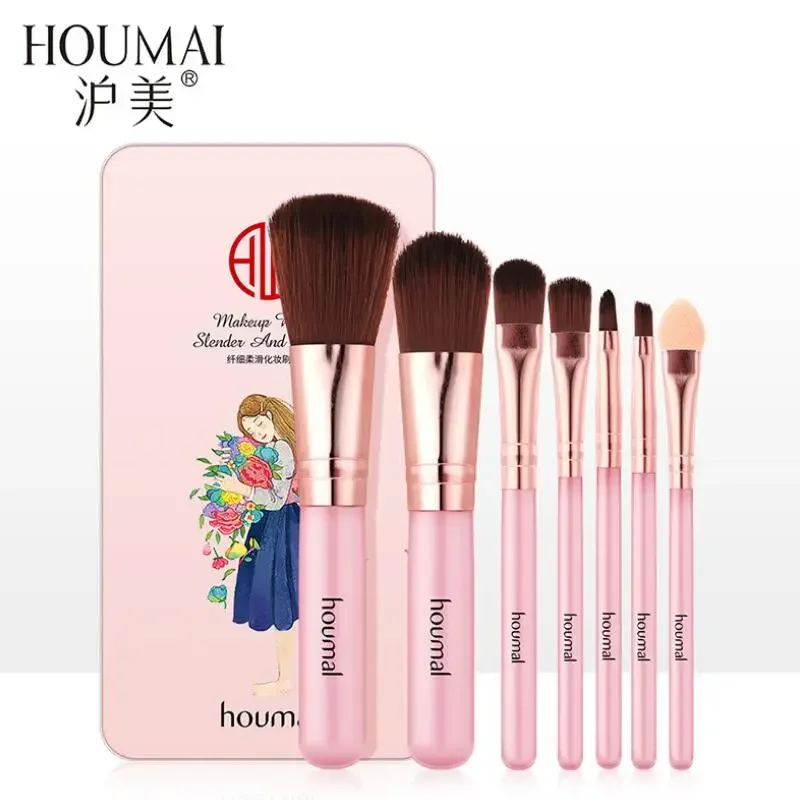 

7pcs Makeup Brushes Set Foundation Makeup Brush Powder Blush Eyeshadow Lip Cosmetics Beauty Tool Kit with Box