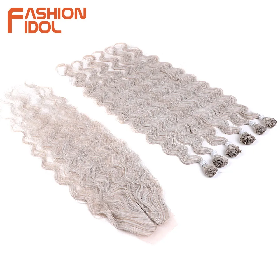 36 inch 7pcs/Pack Body Wave Hair Bundles With Closure Synthetic Hair Weft 320g Ombre Brown Fake Weave Bundles hair extensions