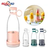 Electric Juicer Cup 6 Blades Blender Milkshake Machine USB Portable Fruit Milk Mixing Tool Mini Fresh Juice Blender
