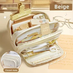 Advanced Multi - layer Pencil Case and Multifunctional Stationery Organizer & Makeup Bag (Beige)