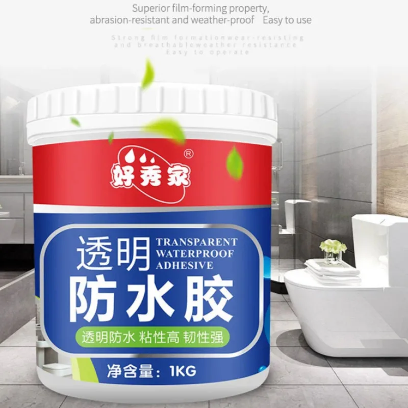 Waterproof Adhesive Waterproof Coating 1KG for Bathroom Acrylic Pure Propylene waterproof sealant