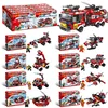 Boy Toy Assembling Building Blocks 8 in 1 City Fire Brigade Model Building Blocks Fire Truck Children's Educational Toys 1
