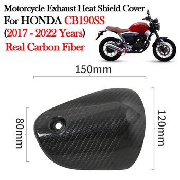 Real Carbon Fiber For HONDA CB190SS CB190 SS 2017 - 2022 Motorcycle Exhaust Pipe Escape Heat Shield Cover Insulation Anti-Scald