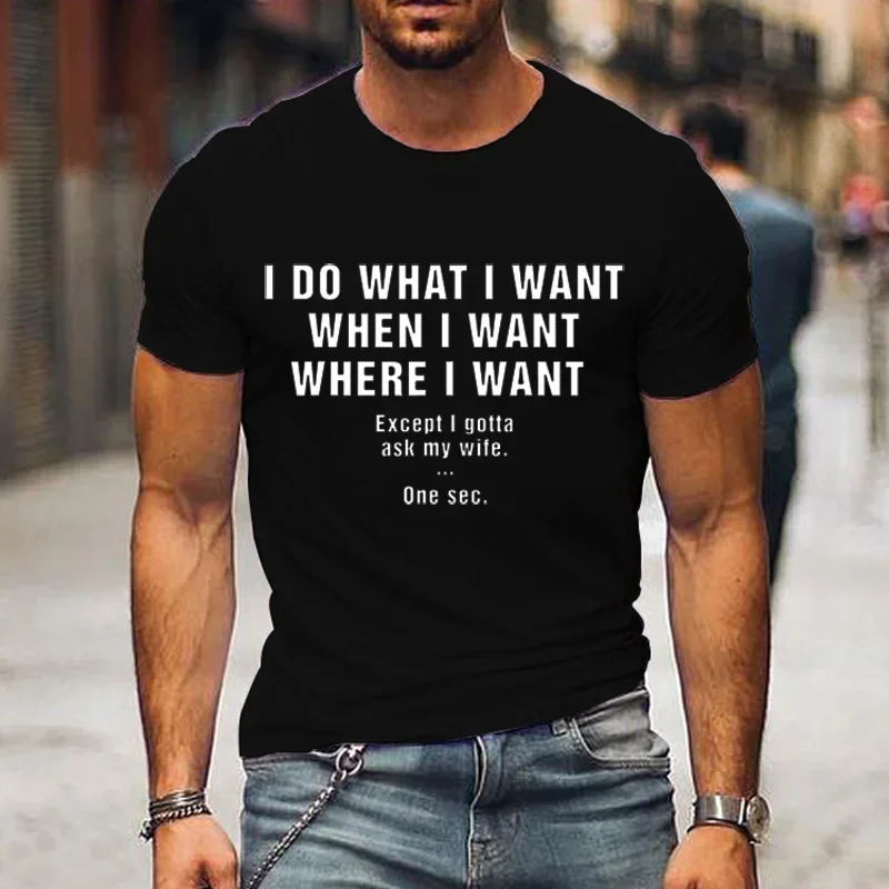 

New Best Gift for Husband Who Loves Wife Male T Shirt Short Sleeve Tees O Neck Tshirt Cozy Breathable Men Clothes Streetwear