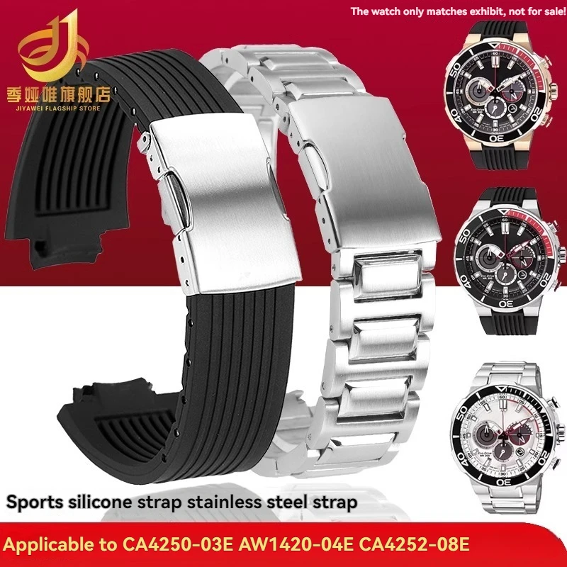 For Citizen CA4250-03E CA4250 CA4252 Curved End Silicone Rubber