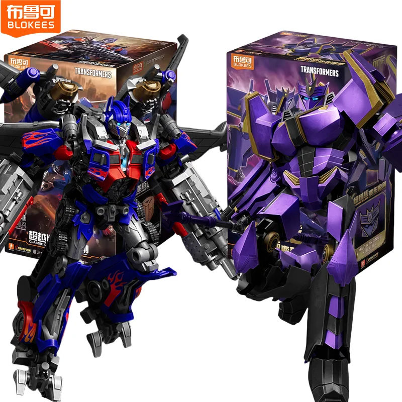 Blokees トランスフォーマー堕落メガトロナスプライム
