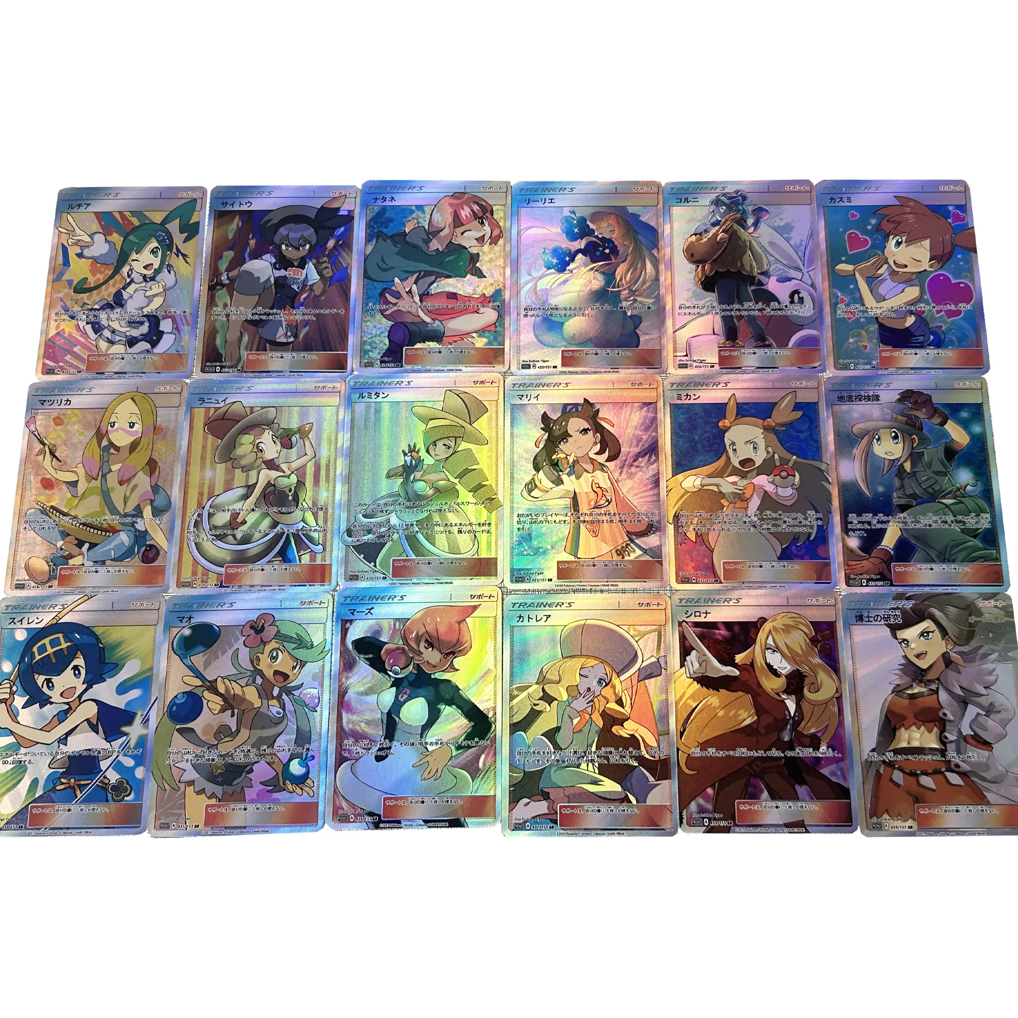 

18Pcs/set Diy Self Made Pokemon Japanese Ptcg Lillie Marnie Iono Trainers Collection Card Refractive Color Flash Craft Toy