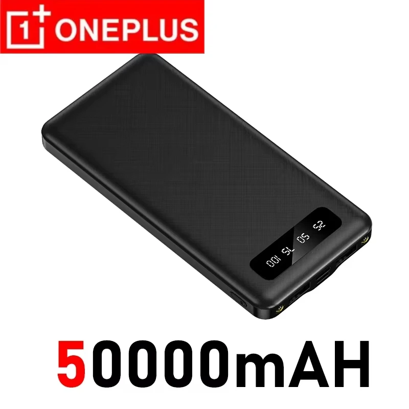 Black 50000mAh