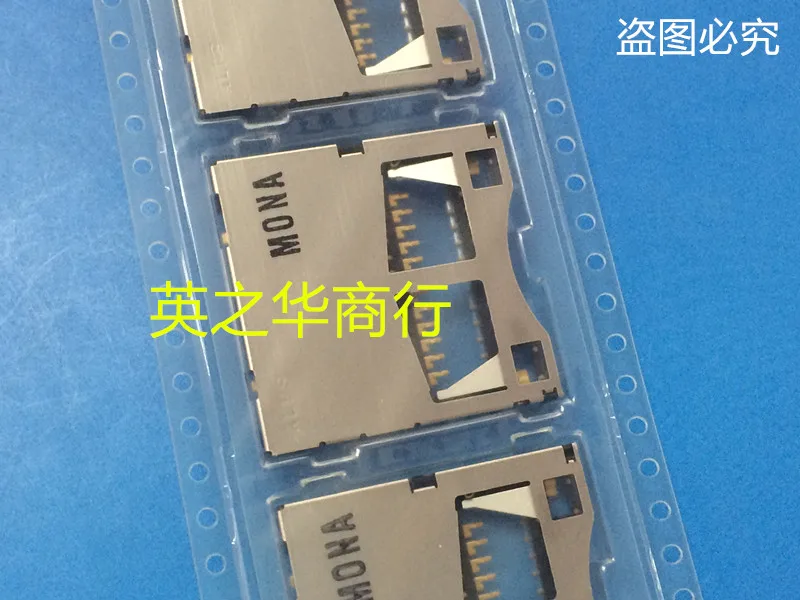 

10pcs original new SCDA3A0600 large card holder