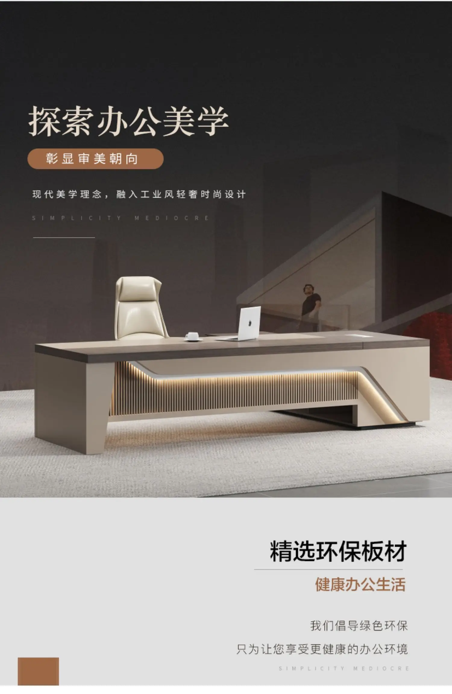 Description Picture 3 of itemOrganizer Height Office Desk Reception Table Conference Drawers Corner Desk Executive Mesa De Escritorio Office Accessories