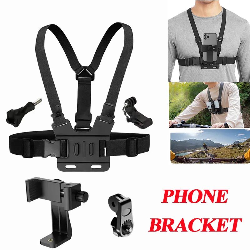 1 set Adjustable Phone Clip Holder With Chest Strap Fixation Bracket for Sport Camera Mobile Phone Camera Black Holder Accessory