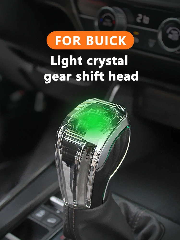

Для Buick Regal Excelle XT Envision Encore crystal gear со стандартной полосой и зарядкой