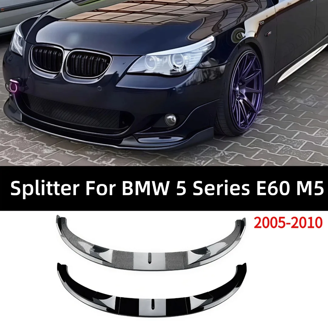 BMW 5 시리즈 E60/E61 M5 2005-2010용 프론트 범퍼 립 스플리터 턱, 에어댐 디플렉터 트림 튜닝 액세서리, 바디킷 개조