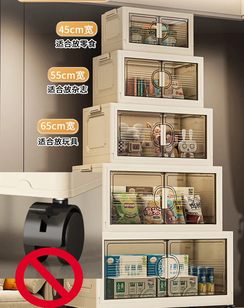 Description Picture 2 of itemFoldable Storage Box with Lid & Wheels, Toys Organizer Large Capacity Closet Clothes Container Cabinet Outdoor Car Storage Bin