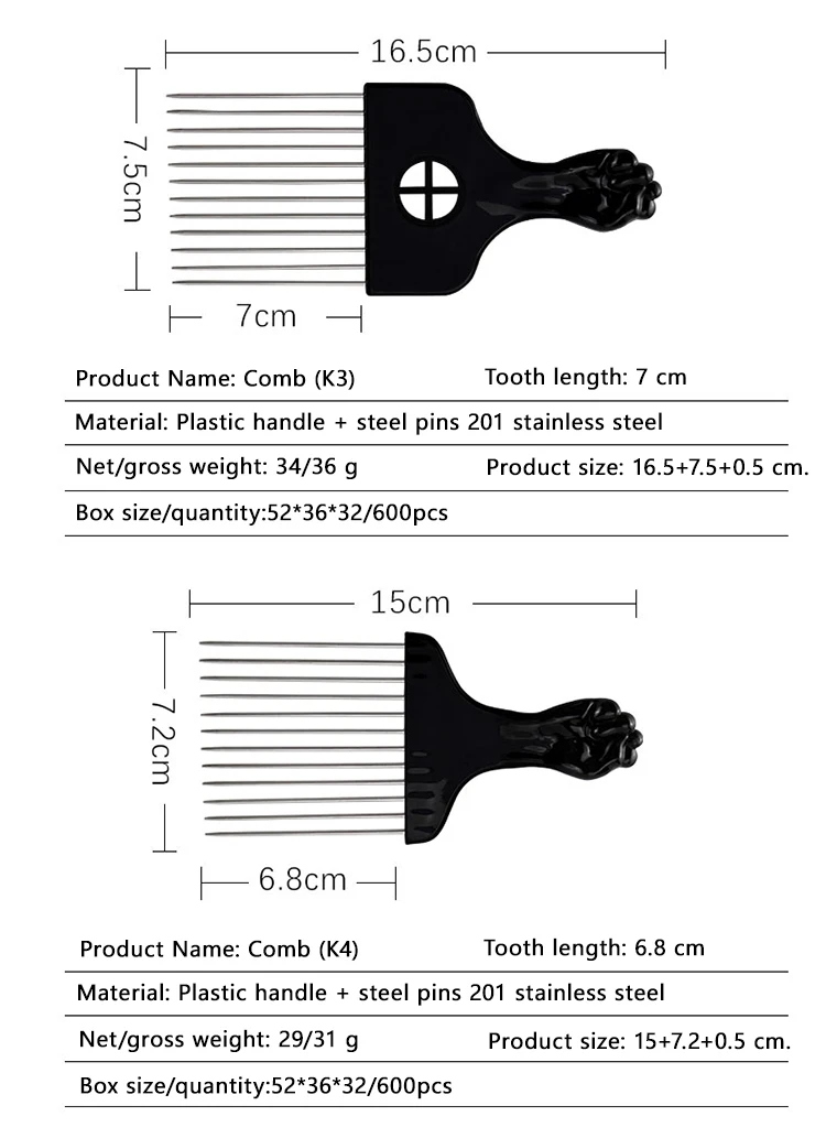 Black Metal African American Pick Comb Hair Combs Hair Comb for Hairdressing Styling Tool Salon Barber Shop Accessories 6 Style