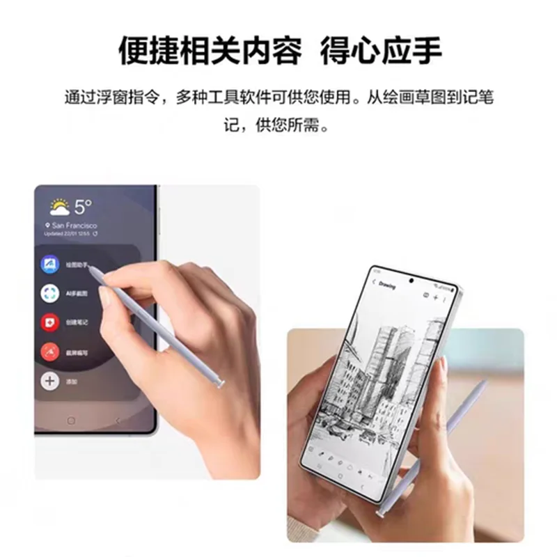Enhanced Stylus Pen for Samsung Galaxy 5G - Touchscreen S Pen Without Bluetooth