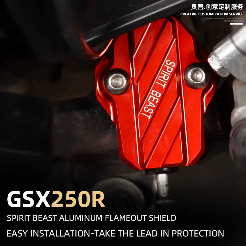 SpiritBeastMotorcycleflameoutdeviceshieldmodifiedsidesupport