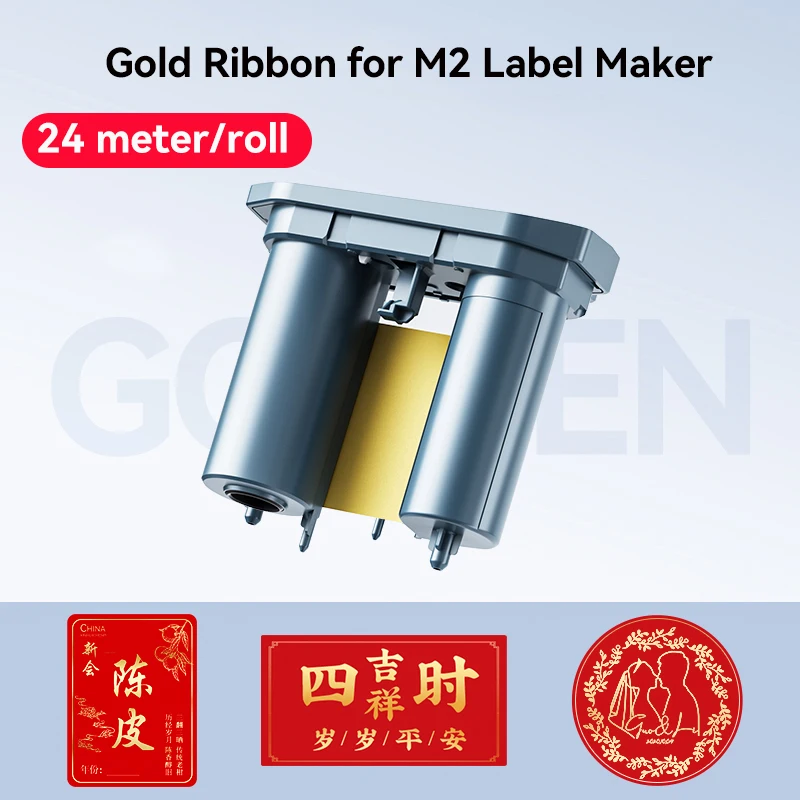 Durable Thermal Transfer Labels for Home and Office Use, 20-50mm Width