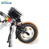 N/W 14KG Lightweight 12Inch Electric Handbike Wheelchair Handcycle Handicapped Trailer for the Disabled and Elderly 5