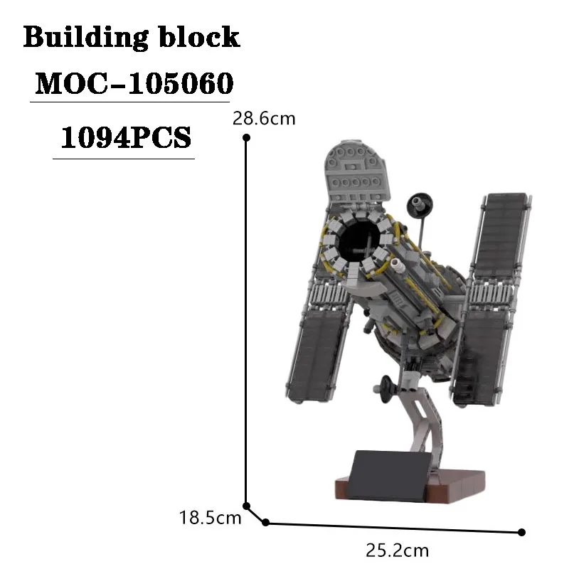 

Building Block MOC-105060 Space Telescope Model 1094PCS Adult and Children's Puzzle Education Birthday Christmas Toy Gift