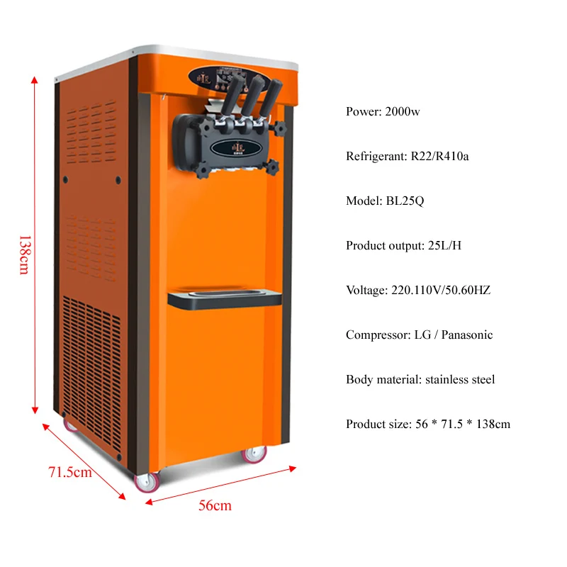 PBOBP Commercial Three Flavors Ice Cream Machine Desktop Small Three-color Soft Ice Cream Making Machine 2