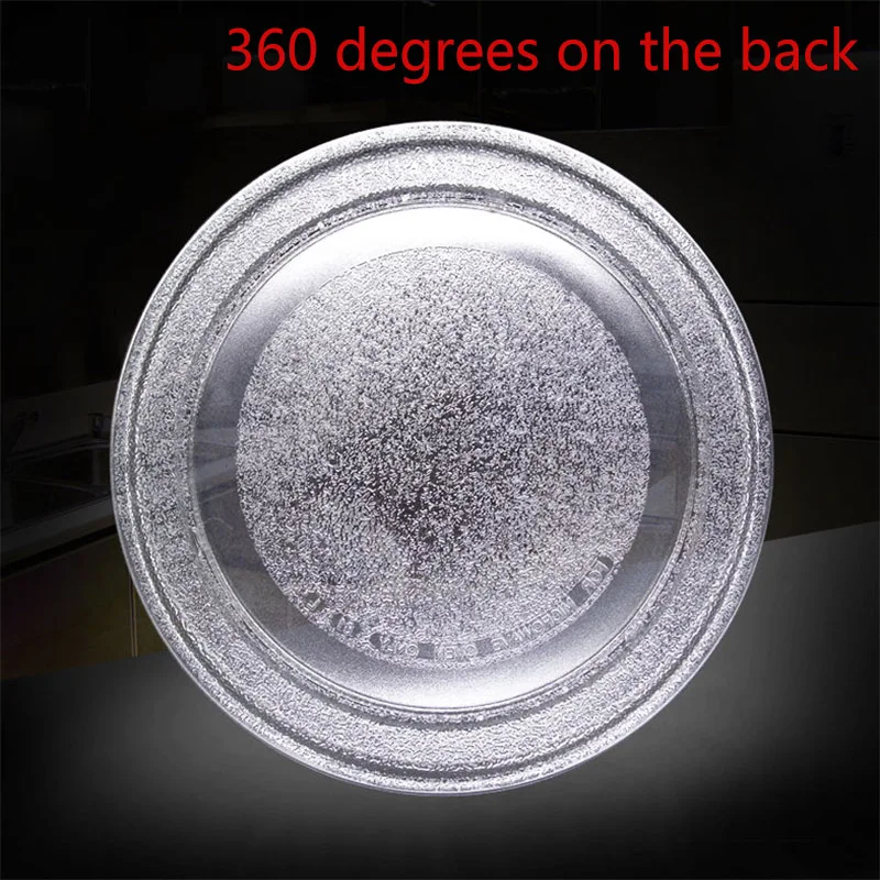 Microwave Glass Dish 24.5 cm flat plate turntable glass tray